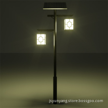 Chinese Style Antique Solar Garden Light